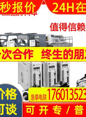 SGMPH-15AAA21/SGMPH-15AAA2B/SGMPH-15AAA2C全新电机少量现货