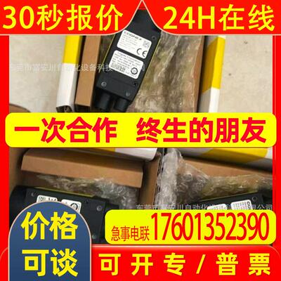 IS8202M-360-40 康耐视/COGNEX 工业相机 全新现货 议价出售
