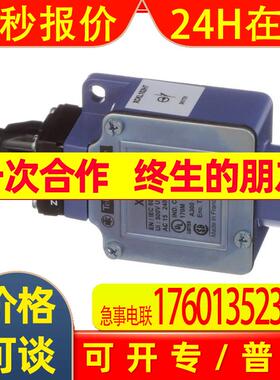 Telemecanique 各系列产品传感器开关限位开关 XCKL102H7