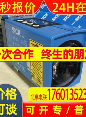 SICK DL100-23HA2112 1058169全新原装 激光测距传感器 议价