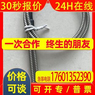 BAT13S 美国邦纳BANNER 光纤