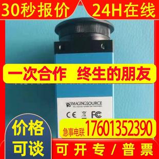 DMK 33GP031供应全新原装IMAGING映美精 GigE彩色工业相机议价