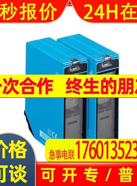 BEIFFDER光电传感器/编码器LO1L50M-Q68-LI2P5X5