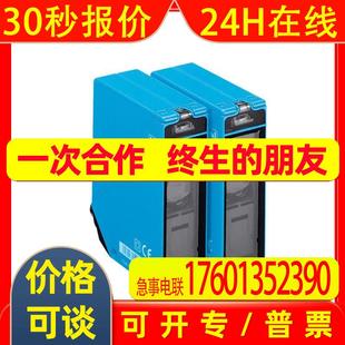 Q68 器LO1L50M LI2P5X5 编码 BEIFFDER光电传感器