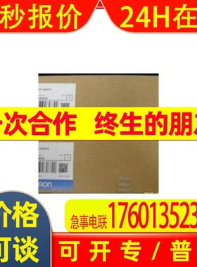 PLC CJ2M-CPU33 CPU31 CPU32 CPU34 CPU35 质保一年