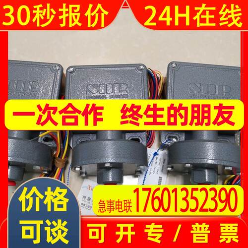 SOR压力开关54NN-K118-N4-C2AX3X373
