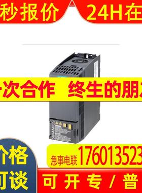 G120C  无内置A级滤波器 110KW 6SL3210-1KE32-1UF1