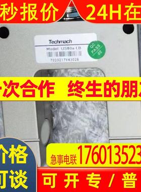 Techmach钛玛科WG310 U 2S纠偏控制器全新原装现货
