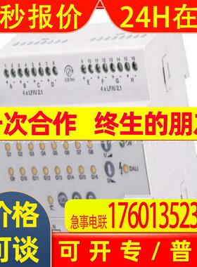 原装CP6607-CP610-CP630-WEB-CP620-WEB-CP405-CP604-CP408触摸屏