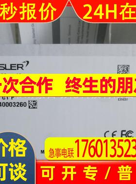 aca4096-40uc acA4600-7gc ACA500M-GE-S  aca4096-11gm 工业相机