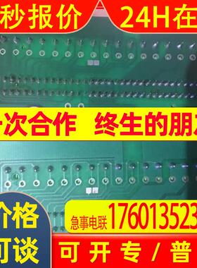 weidmuller axor 3.003.3 底座