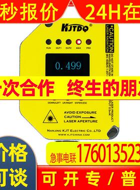 凯基特 Q4XTBLAF500-Q8高坚固模拟激光长距离测距传感器 双输出
