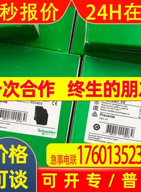 GS2AH210 GS2AH001 GS2AH320 GS2G3 GS1LL4