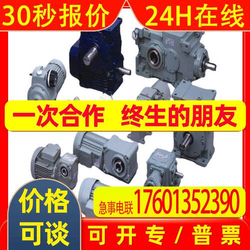 PB3-RH日本TSUBAKI椿本凸轮离合器PB5-RH/ML50/ML55