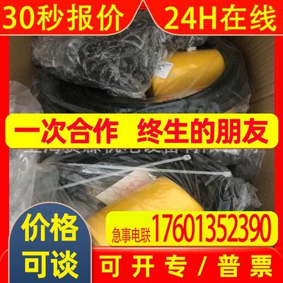 供应凡宜浮球开关FAPC05