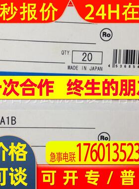 原装全新OMRONG7SA-3A3B