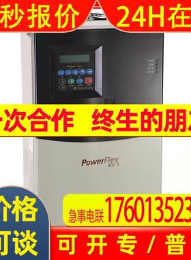 22C-D060A103变频器美国罗克韦尔Allen-BradleyAB全新质保1年现货