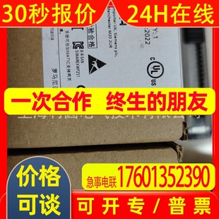 1PD00新7MH5103 7MH4930 0AA01新7MH4930 0AA017MH5102 2PD00
