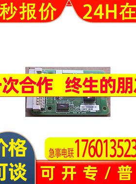 CV2000-CPU01-EV1 pa205r电源模块