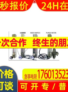 omronUPS电源BU1002SW BU3002SW