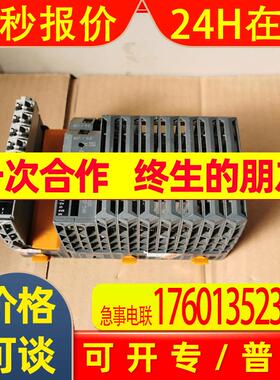 贝加莱1585 X20 1585  PLC CPU 全面测试议价请咨询客服议价