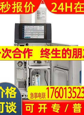 057185 PROD,COL,IP,CS12A阳离子分析柱 5um,3X150MM