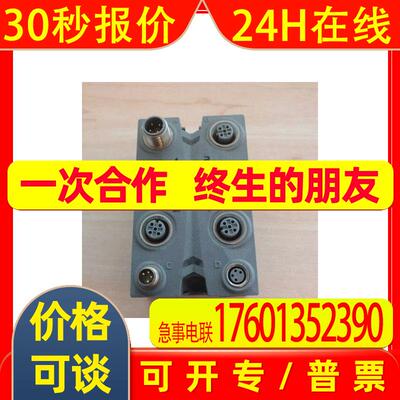 B&R 贝加莱模块 X67DC1198  7XX410.50-1 全新原装 议价议价