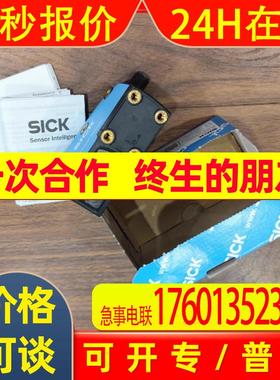 德国SICK 西克色标传感器KTX-WB9214125AZZZZ保证 有现货