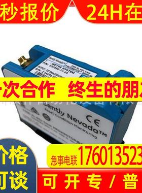 330980-71-CN Bently Nevada   NSv 接近传感器