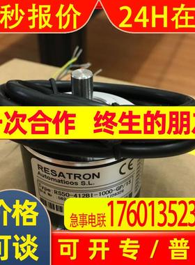RESATRON瑞士通RSG10 M-13+12-G-3-V1-SS-H编码器汐瑾开关