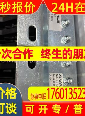 VAHLE法勒集电器  KESR32-55 F-4-18RHS  KESR32-55 F-4-18HS