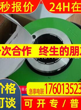 宜科编码器 PAM58C10-BF6XXR-4096/8192