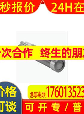 现货德国UCC1000-30GM-IUR2-V15超声波传感器全新原装价格