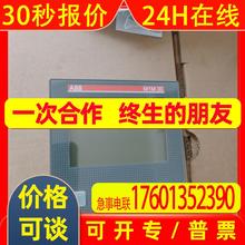 比利时ABB PQFI V2 0M1S180 IP21 CE;10111953;2GCA292180A0070