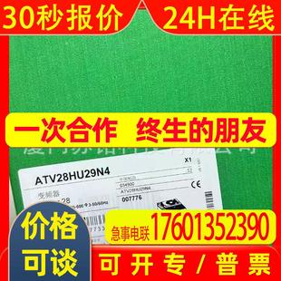 现货供应Telemecanique施PLC模块BMXAMI0800