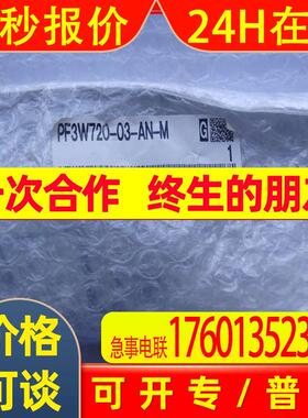 供应全新原装 PF3W720-03-AN-M 流量开关