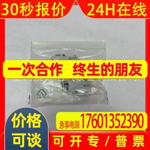 MK5 工控备件 CIRCUIT 模拟扩展模块 BOARD 176373C8443AKG04