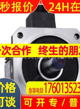 全新电机SGMGH-30D2A6S-OY-SGMGH-30DCA6H-OY-SGMGH-30D2A6H-OY