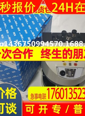 LMS511-10100现货SICK激光扫描仪LMS511系列LMS511-20100 1047782
