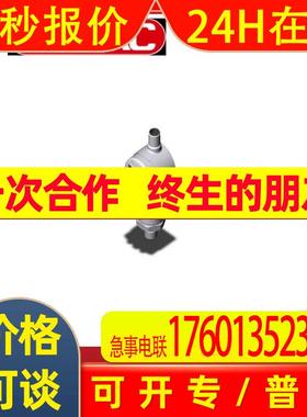 0030D005ON 贺德克HYDAC 压力传感器 滤芯 温度探头