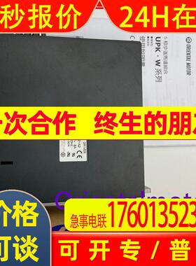 东方驱动器UDK5128NW2-A2  UDK5128NW2-M