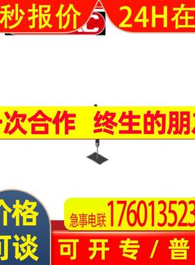 ZBE01  贺德克HYDAC 附件