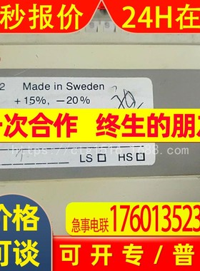 ABB控制器  DSTC-452原装现货包好议价