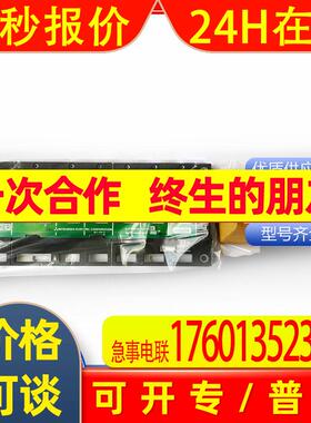 模块A1SG62 A1SJ-56DR A1ADP-SP A1CPU A1SD778M