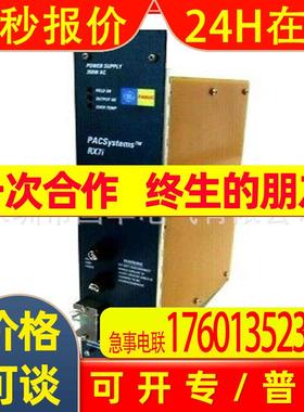 GE PLC  RX7i IC698PSA350 Power Supply 电源模块 现货