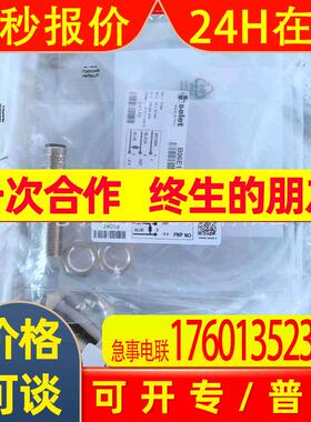 原装OPTO22/奥普图安装底板SNAP-B12MC其他