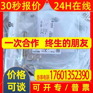 原装 奥普图安装 底板SNAP B12MC其他 OPTO22