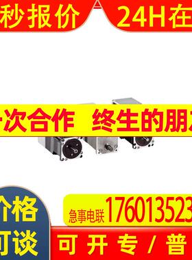 ILM1003P31F0000伺服电机Pacdrive 3