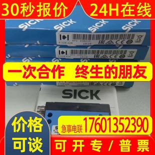 德国西克SICK光电开关WF30 议 40B410光电传感器原装