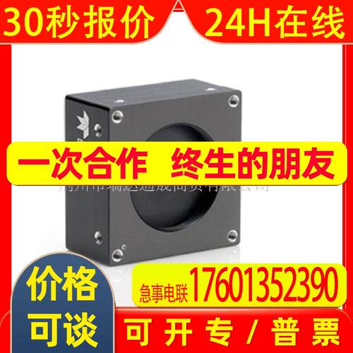 加拿大DALSA  LA-CM-02K08A-00-R CameraLink接口2K线阵工业相机